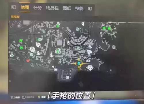 消逝的光芒厉害的武器位置_1插图1