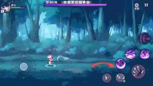 神乐动态技能插图