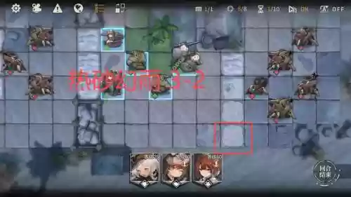 湮灭谐音隐藏装备插图1