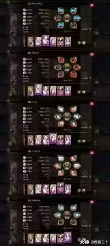 蛊惑鸟阵容搭配_1插图1