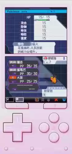 口袋妖怪黑第二周目攻略_1插图
