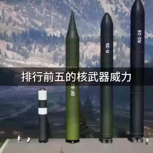 高强武器碎了会有什么插图1