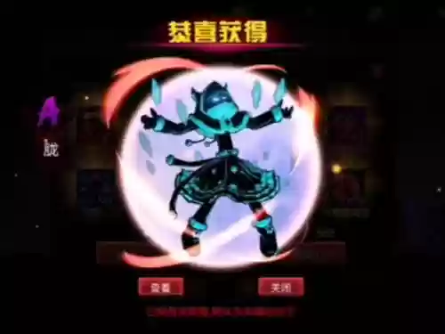 火柴联盟2召唤师装备插图