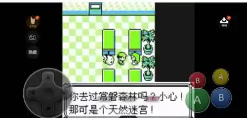 复刻常磐森林攻略33星_1插图