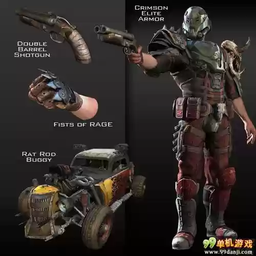 狂怒2豪武器_1插图1