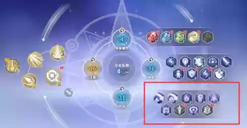 魔灵召唤觉醒技能加点，魔灵召唤觉醒技能加点图插图