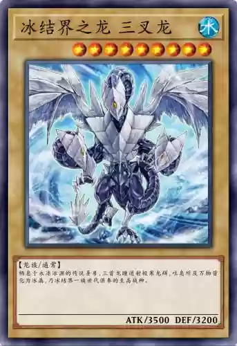 怪兽技能合集，怪兽招式插图1