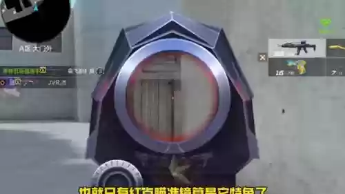 cf手游自选武器签到领取，cf手游月签到武器插图1