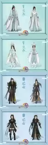 长风破晓新装备多少级，剑网三长风破晓版本是多少级插图1