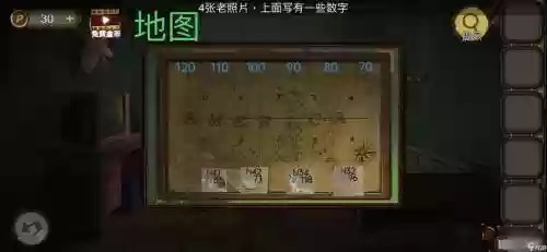 隐秘逃脱2第10关攻略，逃脱密室2攻略插图1