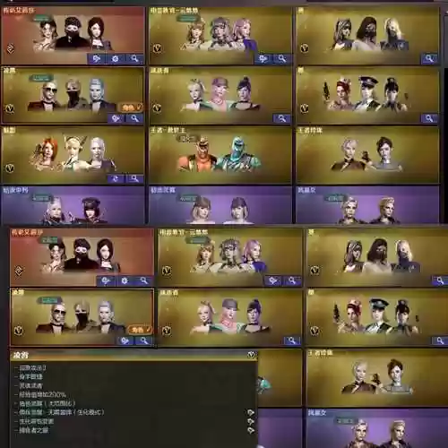 女神之光英雄阵容搭配，女神之光卡牌插图1