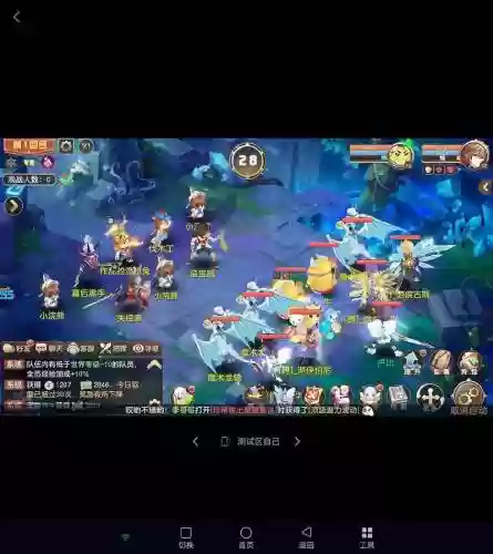 魔兽梦西游2阵容搭配攻略，魔兽rpg梦西游2攻略插图1