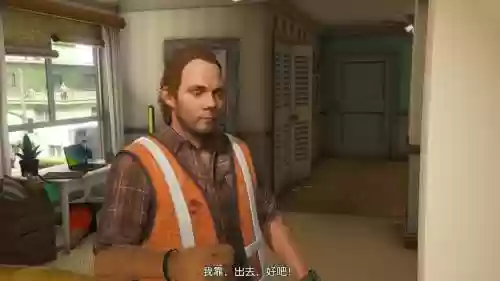gta5抢梅利威瑟金牌攻略，gta5抢劫梅利威瑟崔佛怎么过插图