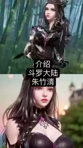 SSS朱竹清阵容搭配,朱竹清普攻流插图1 SSS朱竹清阵容搭配,朱竹清普攻流插图1