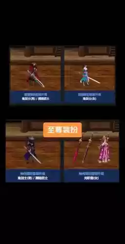 最强光环装备，dnf最强光环套搭配插图