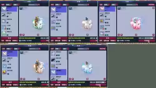 梦幻西游祥瑞在那购买，梦幻西游祥瑞有什么用 怎么买价格是多少-插图1