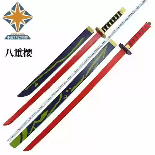 巫女と武器，巫女 武器插图