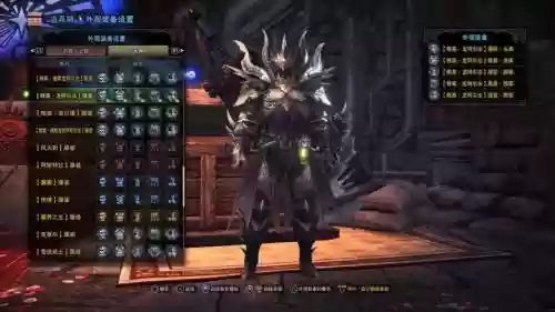 黑块套装技能,黑块套 技能插图 黑块套装技能,黑块套 技能插图