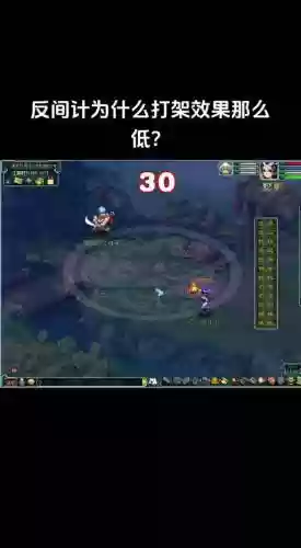 梦幻西游大唐的反间，梦幻西游大唐反间计副本可以用吗插图1