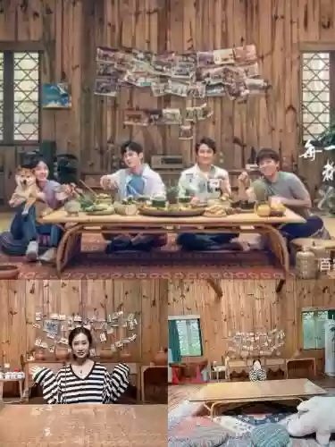向往四最佳阵容搭配，向往4在哪里拍插图1