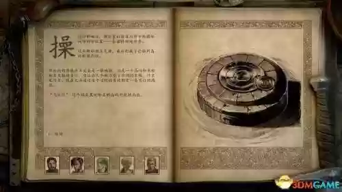 永恒之柱2秘法技能，永恒之柱2秘法技能加点插图1