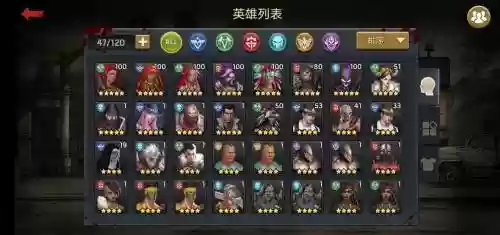 末日血战阵容搭配详解视频，末日血战最强搭配插图