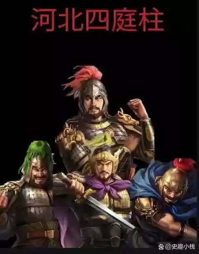 张辽吕布群阵容搭配，三国志张辽吕布插图1