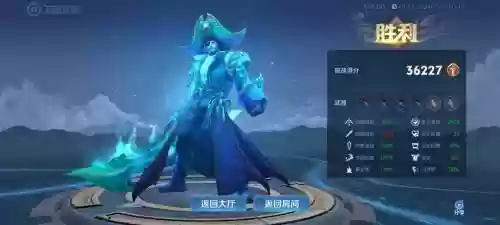 王者荣耀曹操买什么技能，王者荣耀曹操值得买吗插图1