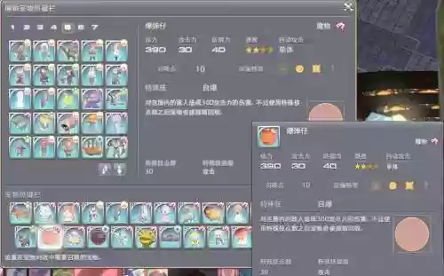 萌芽搭配什么阵容,萌芽出什么装备好-插图1 萌芽搭配什么阵容,萌芽出什么装备好-插图1