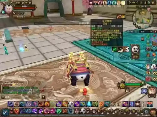 寻仙手游金竹熊猫技能，寻仙手游吃熊猫插图1