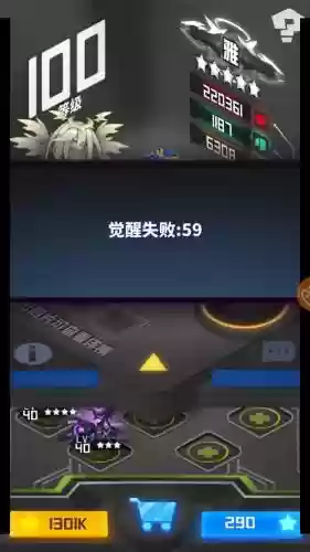 嘣战纪阵容搭配，嘣战纪攻略插图1