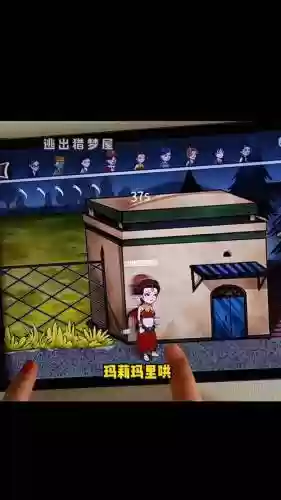 逃出居民小屋小游戏攻略，逃离居民房攻略插图1