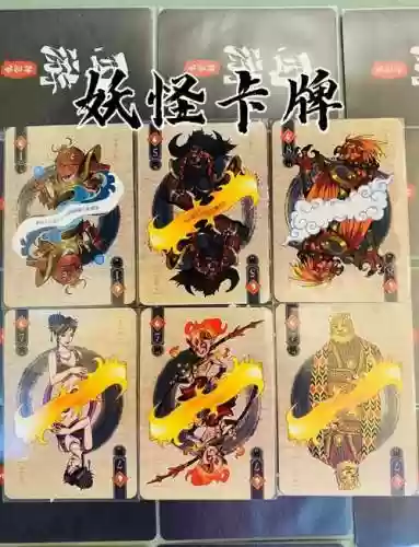 西游释妖传super攻略，西游释厄传妖怪大全插图1