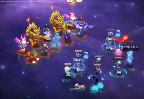 梦幻西游地煞星09大唐，109地煞大唐插图