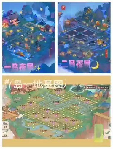 梦幻西游桃园仙境，梦幻西游桃源村在哪里插图1