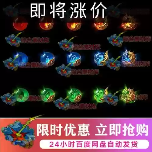 传奇四格装备代码,传奇装备栏怎样增加下四格插图1 传奇四格装备代码,传奇装备栏怎样增加下四格插图1