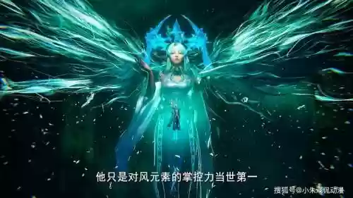 技能有风神之凝，风神需要力量还是智力插图