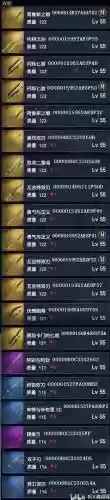 刺客信条起源武器详解，刺客信条起源武器效果插图1