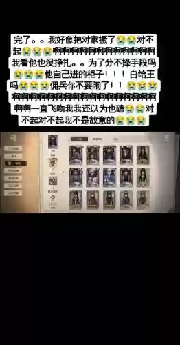 佣兵战绩兽人阵容搭配推荐，佣兵战绩什么时候开插图