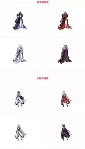 地下城2014国庆套武器装扮，dnf18年国庆武器装扮插图