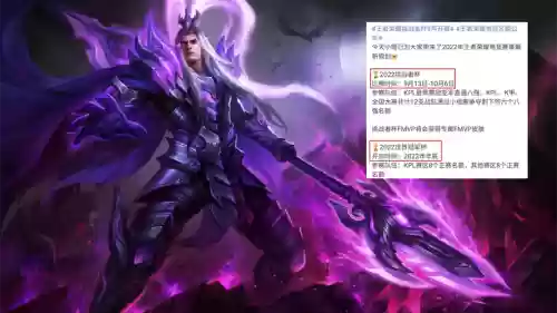 征服与霸业吕布阵容搭配,征服与霸业吕布紫色技能插图1 征服与霸业吕布阵容搭配,征服与霸业吕布紫色技能插图1