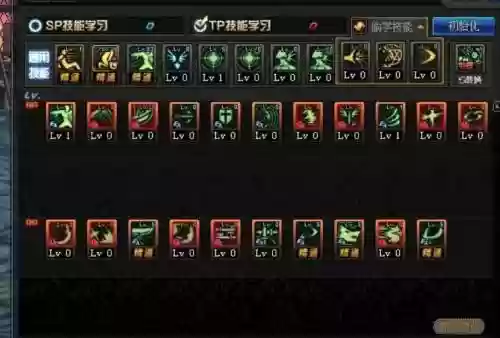 dnf85级在哪里刷装备，dnf85级后怎么玩插图1