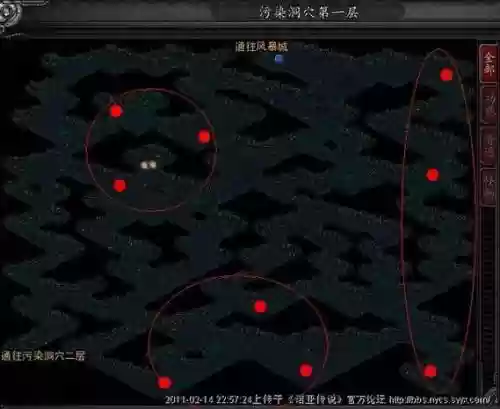 诺亚传说头领号装备属性，诺亚传说头领分布最新图插图