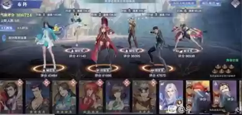 邪月秒杀流搭配阵容,邪月打伤害阵容插图1 邪月秒杀流搭配阵容,邪月打伤害阵容插图1