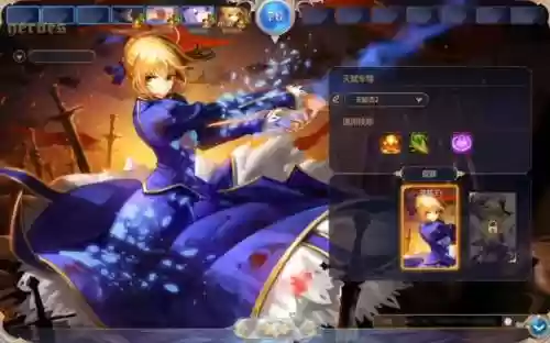 300英雄亚瑟王技能,300英雄亚瑟王走哪条路插图1 300英雄亚瑟王技能,300英雄亚瑟王走哪条路插图1