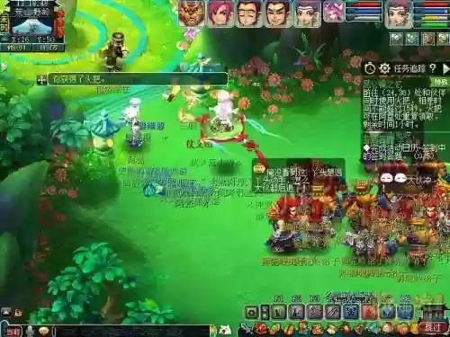 梦幻西游昆仑镜之忆攻略2x，梦幻西游昆仑镜之忆攻略丢火把插图