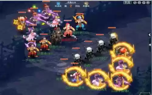 梦幻西游126武神坛，梦幻西游武神坛169插图1