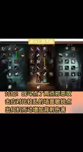 6.0装备提升，怀旧服60级装备提升插图1