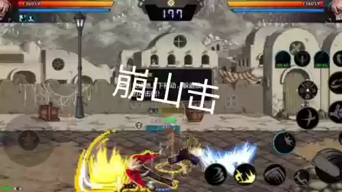 崩山击战士装备搭配,崩山击pk时为什么不大插图1 崩山击战士装备搭配,崩山击pk时为什么不大插图1