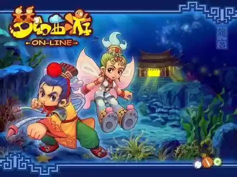 梦幻西游2多开挤线器，梦幻西游新区挤线器安全吗插图1